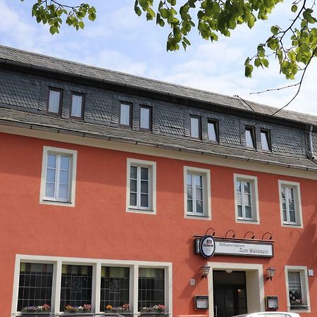 Hotel Zum Waldstein Weißenstadt Zewnętrze zdjęcie